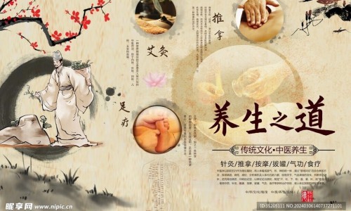 点鼻子用药网- 鼻子用药怎么喷知识,分享鼻子用药后流出透明鼻涕